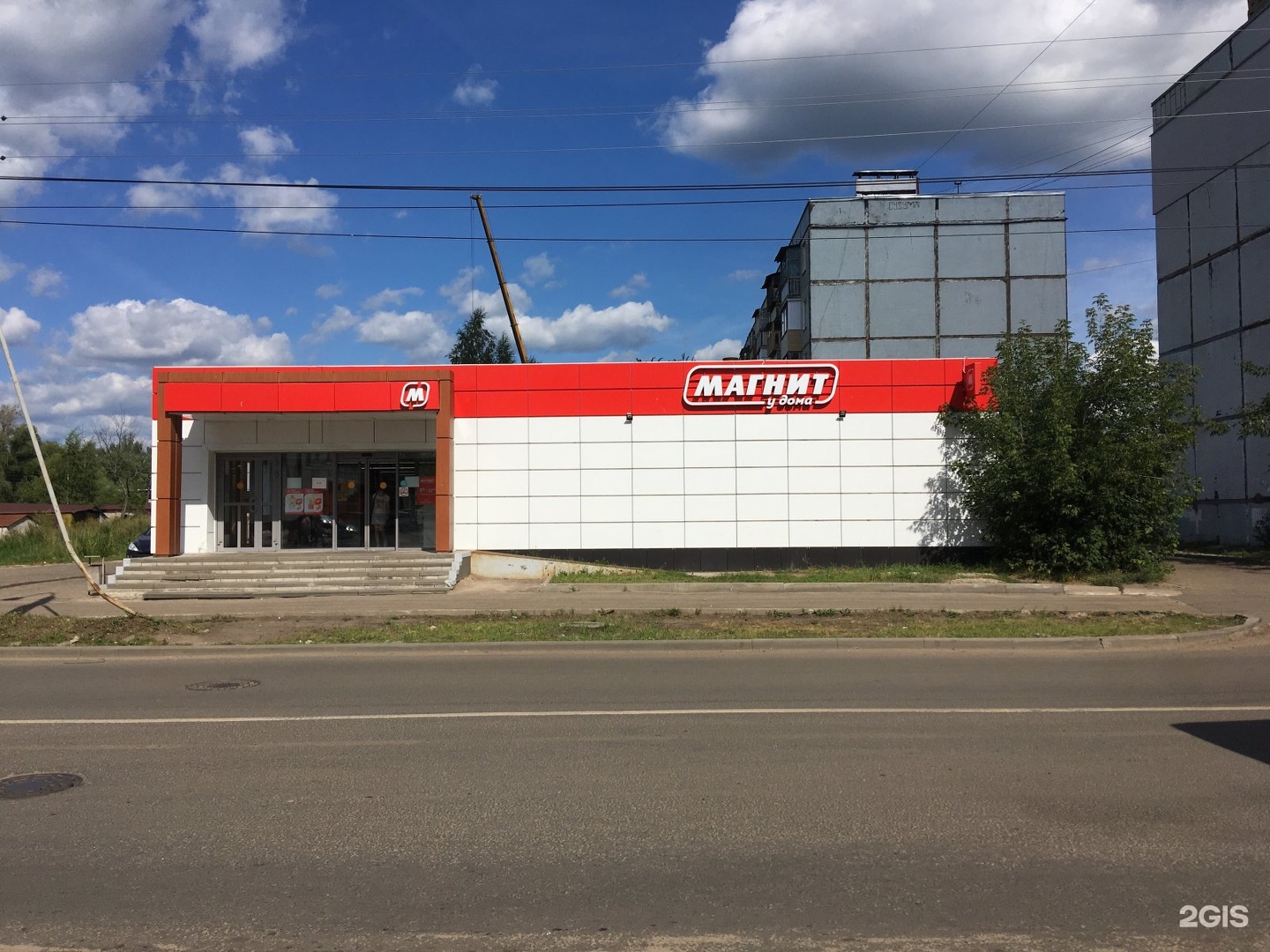 Магазин магнит здание
